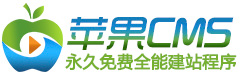 嘉振影视网